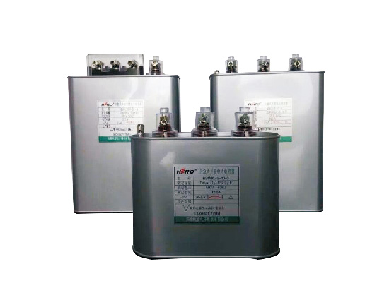 series Low voltage shunt capacitor