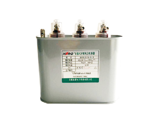 series Low voltage shunt capacitor