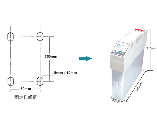 Smart combined type of harmonic retrained power capacitor