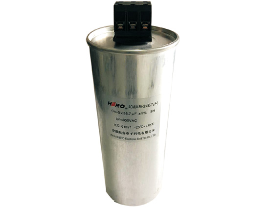 ACMJ capacitor