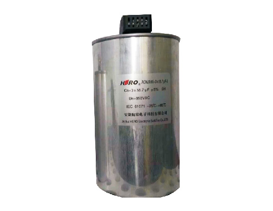 ACMJ capacitor